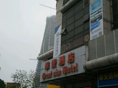 -华策酒店