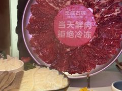 -左庭右院鲜牛肉火锅(环球港店)