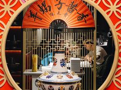-京韵胡同·酱香羊蝎子火锅涮肉(长寿路店)
