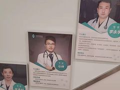 -佳雯宠物医院(四明中路分院)