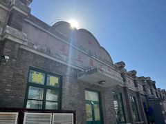 -1970南湖影视基地(建设南路店)