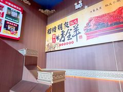 -百彦蒙古包·碳烤羊排·手抓羊肉(万江首店)