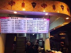 -猪脚将军(花园路店)