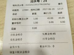 -City1+1城市比萨·意面(桂林路店)