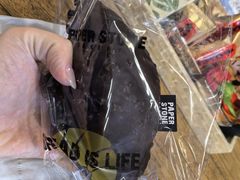 -PAPER STONE BAKERY(天汇广场店)