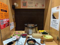 -独食火锅·半米屋台(望平街店)
