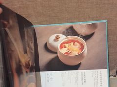 -巴盟人家·内蒙地方菜(华丽家族店)