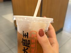 柠檬茶-永和大王(高新中四道店)