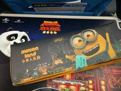 -厦门航空(金尚路店)