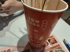 -状元虎.摇滚炒鸡.家常菜(义勇街店)