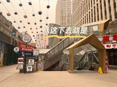 -奔海甄选·活鲜刺身铁板烧自助(太原里店)