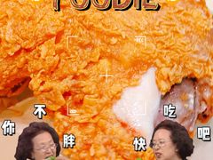 -德克士(崂山百货店)