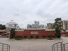 -揭阳学宫(榕城区)