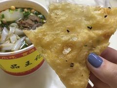 -江三王记牛杂馆(总店)
