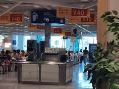 -宜家家居(西安未央商场店)