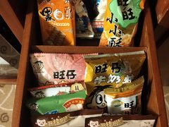 -上海神旺大酒店