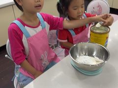 -爱之旅diy烘焙坊(西直门店)