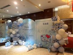 -好友缘酒家(会展中心店)
