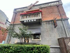 -天津意大利风情旅游区