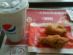 -肯德基(大学路DT店)