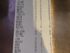 -潇湘楼(环保园店)