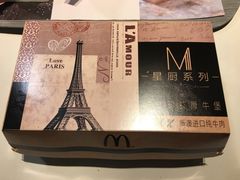 -麦当劳(外高桥DT店)