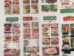 -粤式轩广东茶餐厅(草市街店)