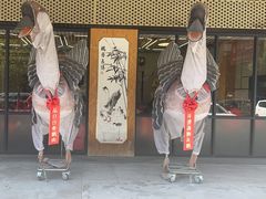-日日香卤鹅饭店·澄海狮头鹅(澄海店)