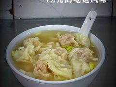 -汉记面馆(南华东路店)
