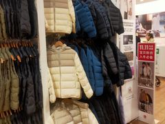 -优衣库(北京枫蓝国际广场店)