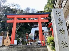 -灌篮高手动画打卡地