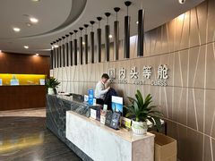-常州奔牛国际机场