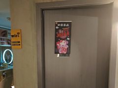 -施奈儿.洗头頭療.按摩SPA.采耳(上梅林店)