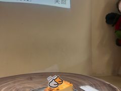 -狐狸和向日葵(北京路店)