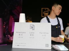 -JPG coffee(广州体育西店)