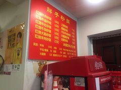 -南湖胖子砂锅(红庙店)