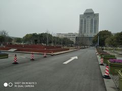 -江南大学(蠡湖校区)