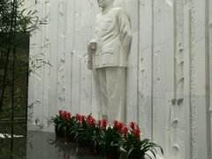 -陈云纪念馆