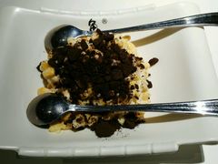 -鱼酷活鱼烤鱼(恒隆广场店)