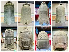 -大钟寺古钟博物馆