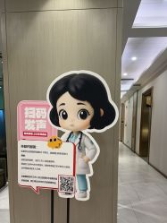 -云南吴氏嘉美医疗美容医院