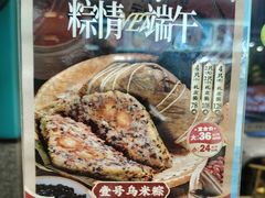 -猪腰一家·地道佛山菜(盐步店)