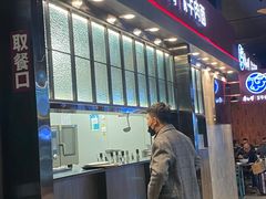 -康師傅私房牛肉面(浦机三店)