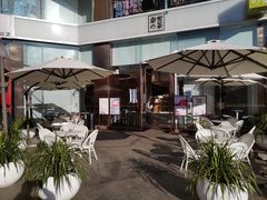 -奈雪的茶(金鹰广场店)