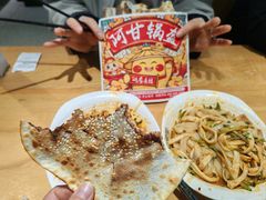 -百荣世贸商城