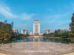 -厦门大学(思明校区)