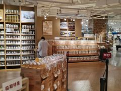-MUJI无印良品(顺城店)