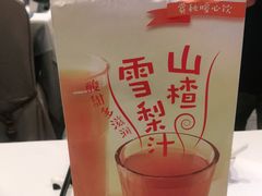 -眉州东坡(国贸店)