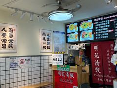 -明記茶餐廳(福田总店)
