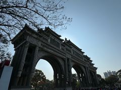 -顺峰山公园